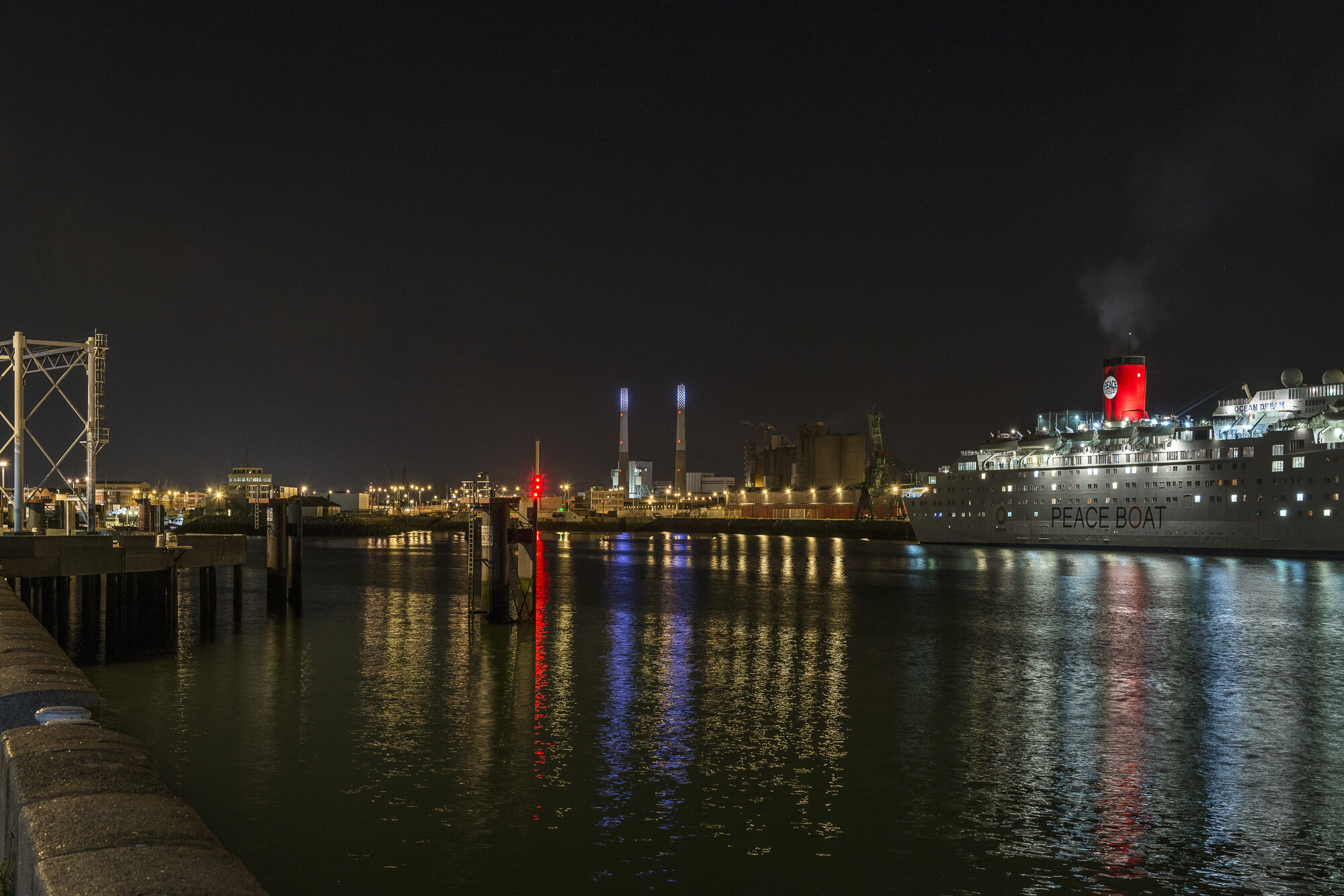 « Vénus et Mars » , Un été au Havre, 2017. Photo © D. Huguenin